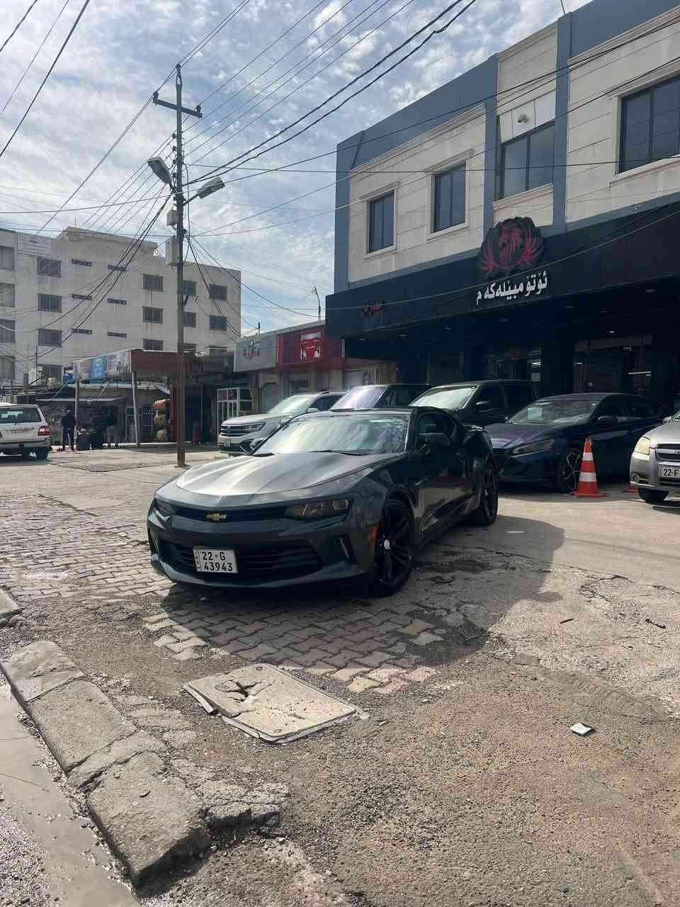 كوردي عربي 

کاماڕۆ 2017 
دوو پارچە پەمپ 
۱ پارچە تەعدیل 
بێ ناو بێ ئێڕباگ 
م / V4 T  کەپس 
ڕەقەم و سەنەوی نوێیە 
ڕۆیشتن ۱۲۰ کم 
مواسفات LT1 

نرخ 122 $

واتساب+ژمارەی ئاسیا (***********(
ژمارەی کۆرەک (***********( كركوك, العراق
