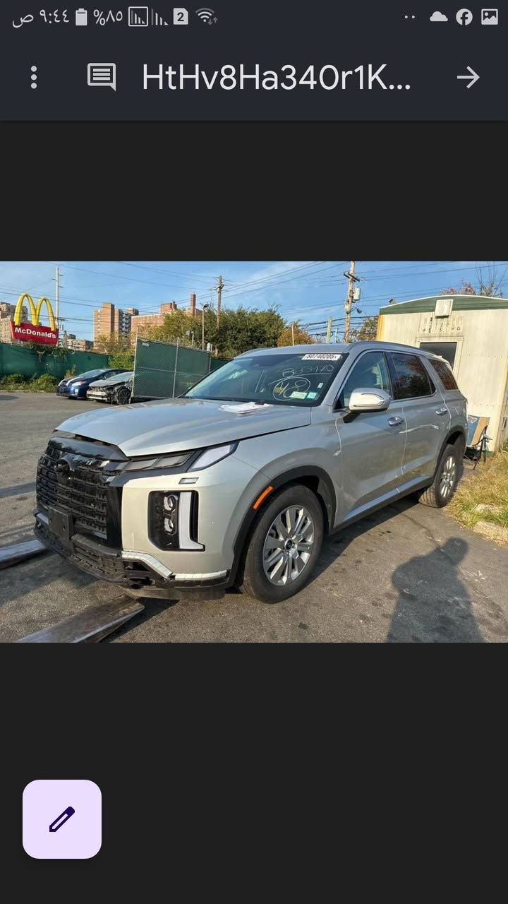 السلام عليكم
بلسايد موديل ٢٥
مدة الوصول ٨ ايام الى ام قصر
السعر ٢٠٨ واصل للميناء
***********
