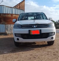 كريت • ٢٠٢١ • كفاله عامه