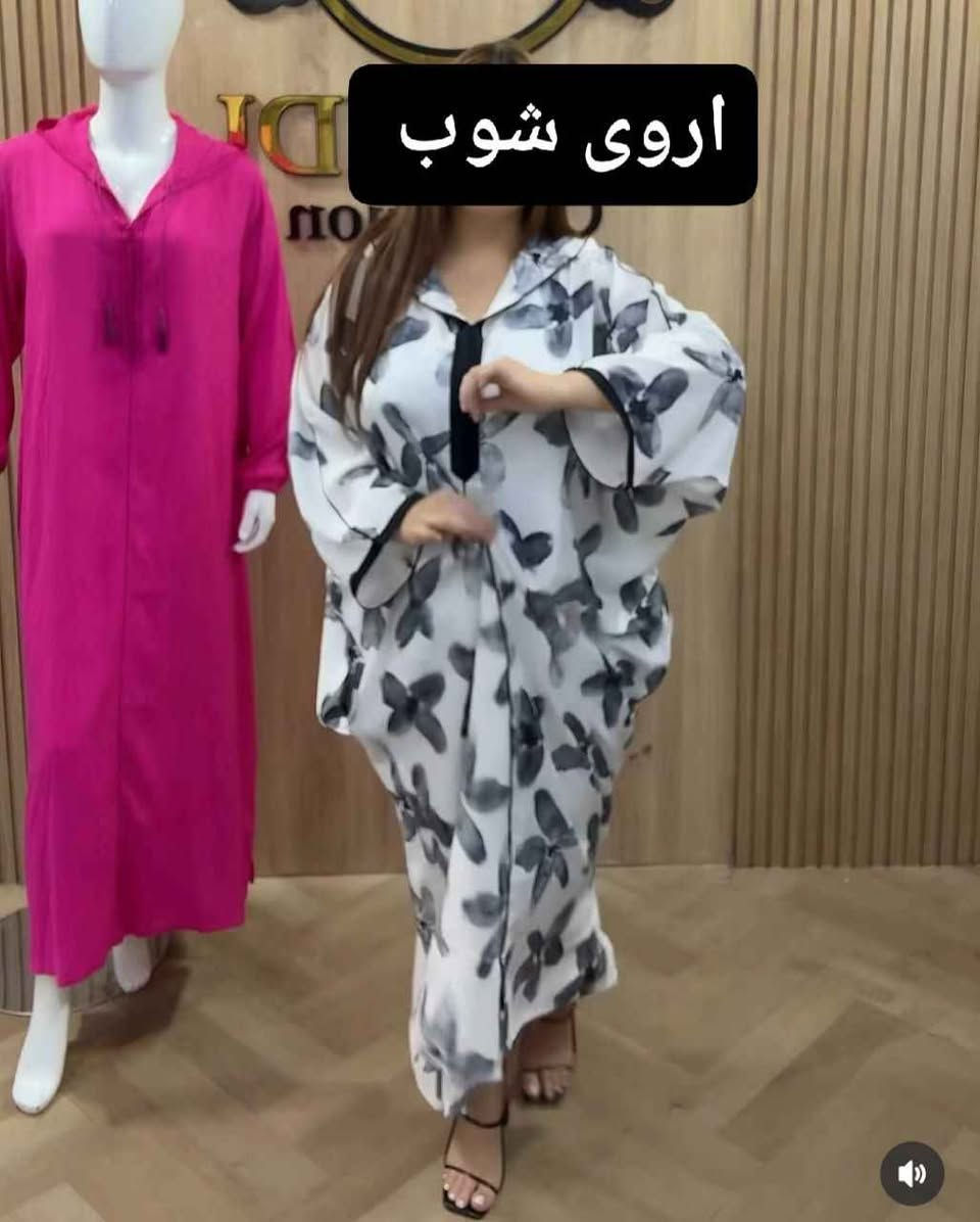 ‎جلابة صيفية راءعة مبردة اكي سيدتي الجميلة 
كتلبس كاع ابطاي‎ الجديدة, المغرب


**إذا كنت صاحب هذا الإعلان وتريد حذفه لأي سبب، رجاءا أرسل رسالة إلى الدعم الفني**