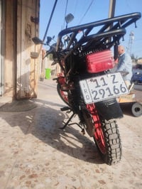 درجه  شاينك جديده صله  ستشهر عندي جديده ستفسار 07838675453