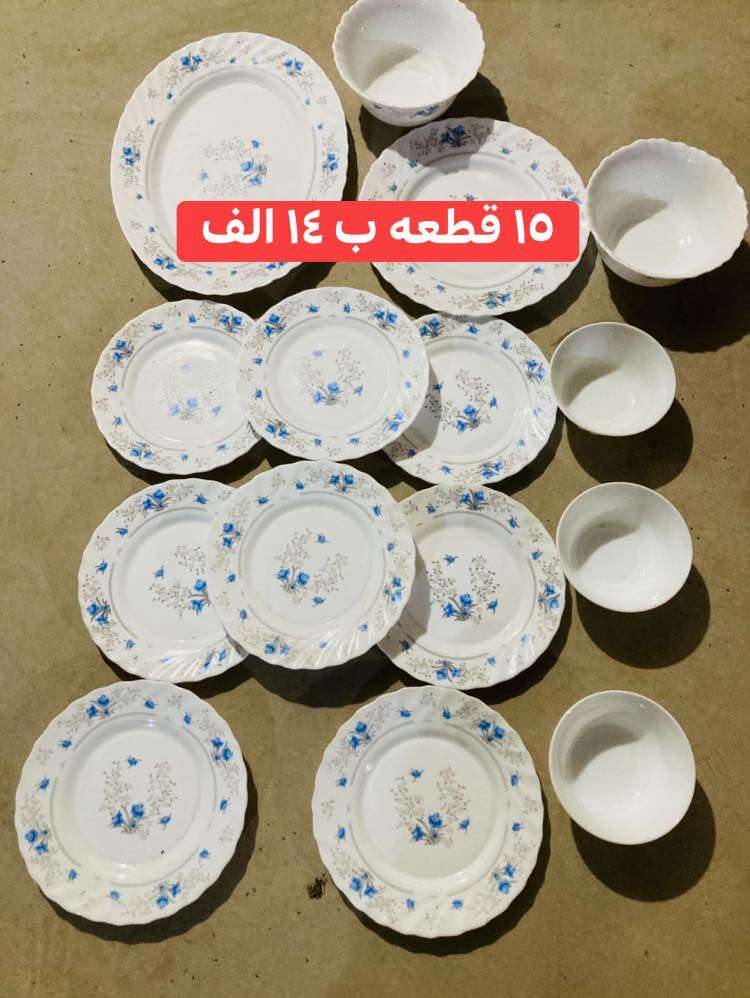 تخفیظات تخفیظات
لدینا توصیل


**إذا كنت صاحب هذا الإعلان وتريد حذفه لأي سبب، رجاءا أرسل رسالة إلى الدعم الفني**