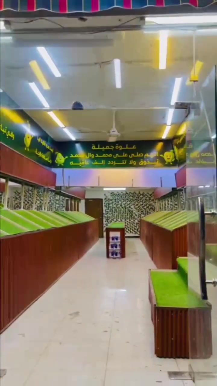 سيتم بعون الله افتتاح
🍅🫑( علوة جميلة ) 🍎🍊
لبيع الفاكهة والخضروات المستورده والعراقية  وجميع الفاكهة الاستوائيه 🥑🥭 بانسب الأسعار 
علمآ يوجد لدينا خدمة توصيل 
الموقع 📍/ حي القاهرة نزلة جسر البنوك مجاور ماركت الذهب مقابل ماركت الريماس


**إذا كنت صاحب هذا الإعلان وتريد حذفه لأي سبب، رجاءا أرسل رسالة إلى الدعم الفني**