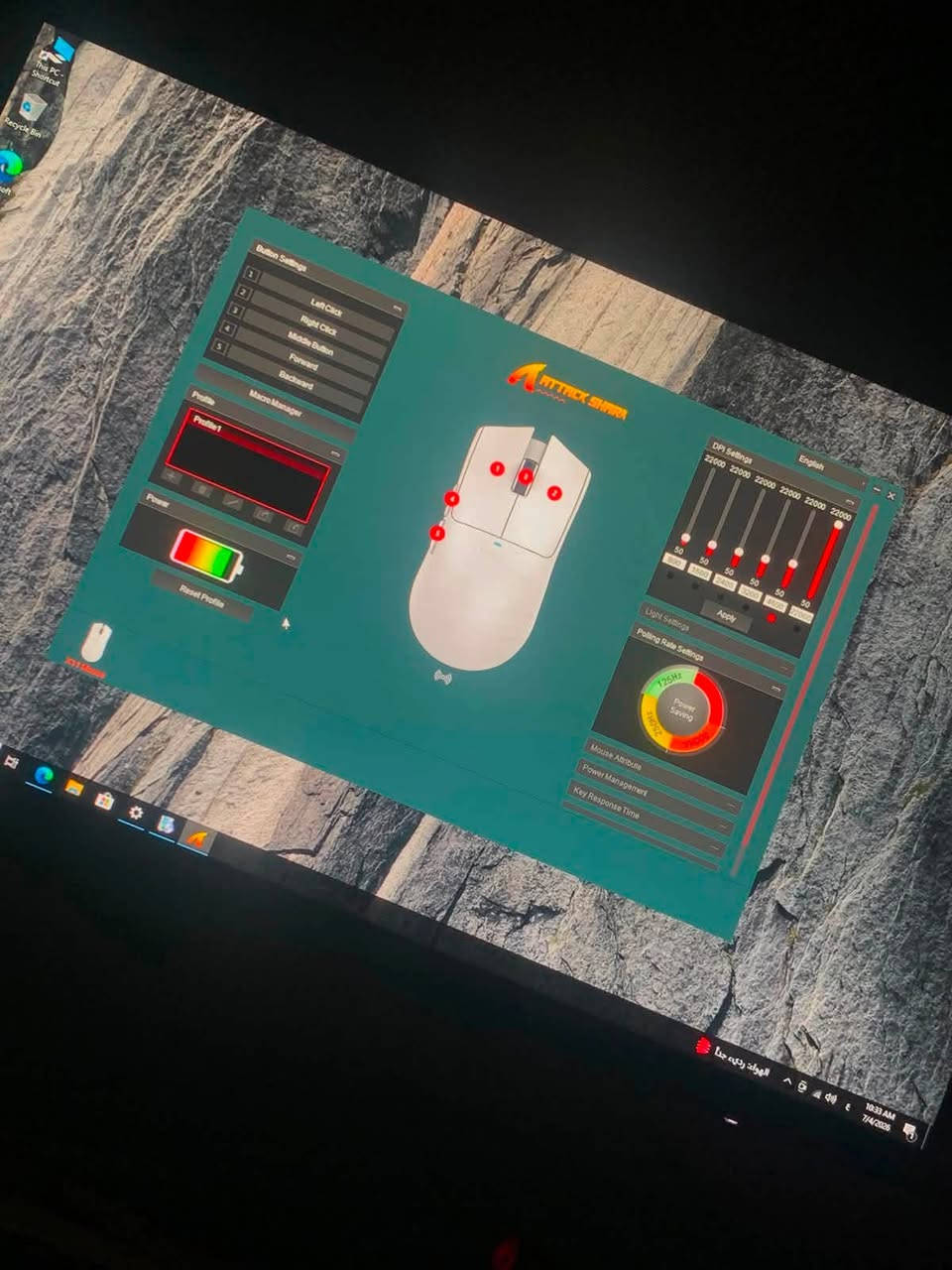 شاشة msi 144Hz
ماوس اتاك شارك 
يو بي اس 1500

MODEL K567 RGB

مكاني بغداد العبيدي متوفر خاص واتساب 
***********
