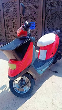 نضيفة • مجال • كركوك