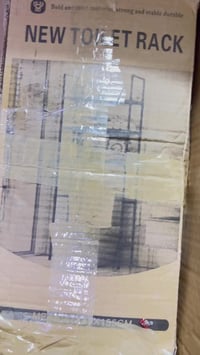 كراتين اثنين • توصيل • فيديوات