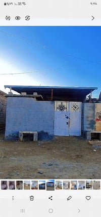 من رخصت الادمن البيت البيع تجاوز العنوان بغداد الحسينيه مال الرشديه من...