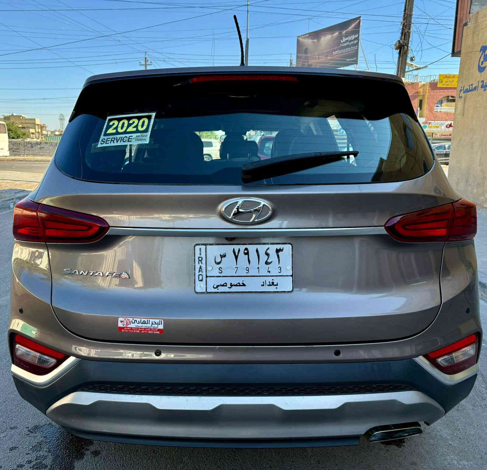 السلام علــيكم اخــــوان ....
سنتافـــي للبيع فقـــط 
مــــوديل 2020👉🏻👉🏻
رقـــــم بغـــــداد
وارد امــــــريكي 🇺🇸🇺🇸
اخــــــوان السياره حادثها فقط بنيد وباقي الســــياره وصور الحادث موجوده   ورقم شاصي مرفق بالصورمكفــــوله من كلشـــي محرك 2400 لاتنقيص ولاغير كير  AT    المرغوب تبريــــد ثلج ❄️ تخم تاير امانه الله السياره فلس مذب عليه وين متريد افحص للاستفسار اكثر راسلني وات ساب لان علمسنجر ممتواجد رقمي
   
 ***********  او ***********
الســـعر 173 ورقه الشـــراي يتصل اسف على الاطاله،،،،،  مكان السياره بغداد الكرخ حي العامل
