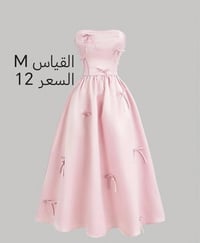 متجر ملابس • ستايلات مختارة • توصيل لكل المحافظات