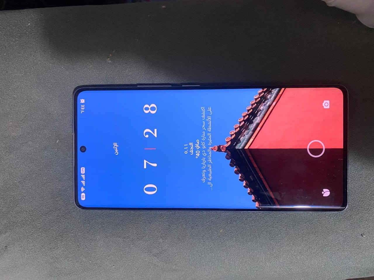 جهاز ريدمي نوت 14 برو ذاكره 256 بصمه مدمجه بالشاشه شاشه منحنيه بطاريه نسيته 99 بعده بحيله
وهذه بالباب الخلفي مو شخوط هاي ماده مال لاصقه تمنسح بثنر وتروح جهاز وياه كارتونه سعره 260 وبي مجال حك الجيه 
جهاز ريدمي نوت 14 برو ذاكره 256 بصمه مدمجه بالشاشه شاشه منحنيه بطاريه نسيته 99 بعده بحيله


**إذا كنت صاحب هذا الإعلان وتريد حذفه لأي سبب، رجاءا أرسل رسالة إلى الدعم الفني**
