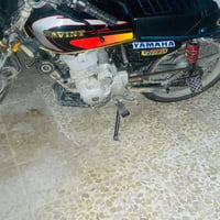 سيفان 2020 • مرقّم كامل • ١٧ تموز الجانب الايمن