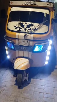 تكتك • موديل 2020 • بابل