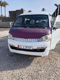 جنبي • ضربه • كربلاء الحسينيه