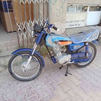 اصولي • اوراق • مبادلة كامكو فورزة