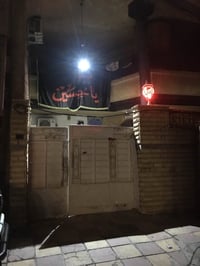 مدينه الصدر • ١٤٤م • ٥ غرف