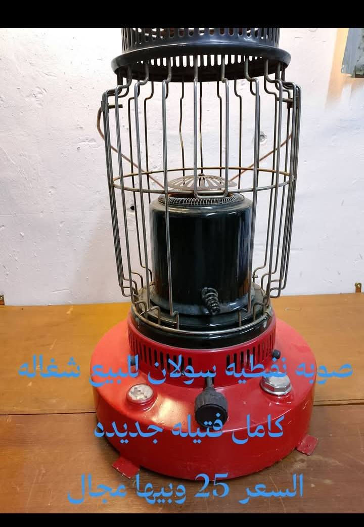 ***********
او خاص
