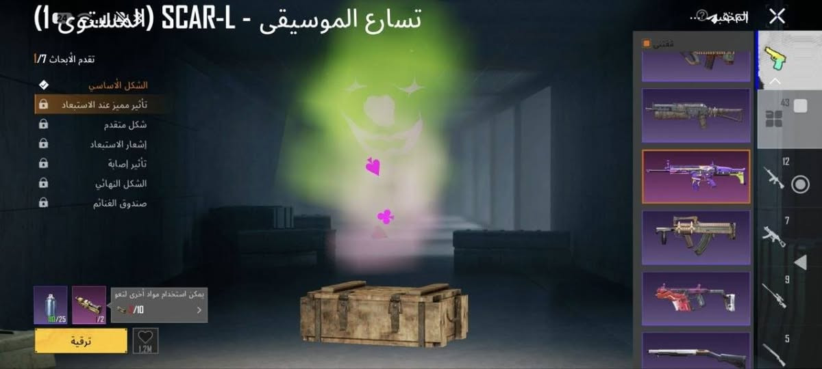 للبيع او تبديل بحساب مرتب متاح لوبي الحساب❤.


**إذا كنت صاحب هذا الإعلان وتريد حذفه لأي سبب، رجاءا أرسل رسالة إلى الدعم الفني**
