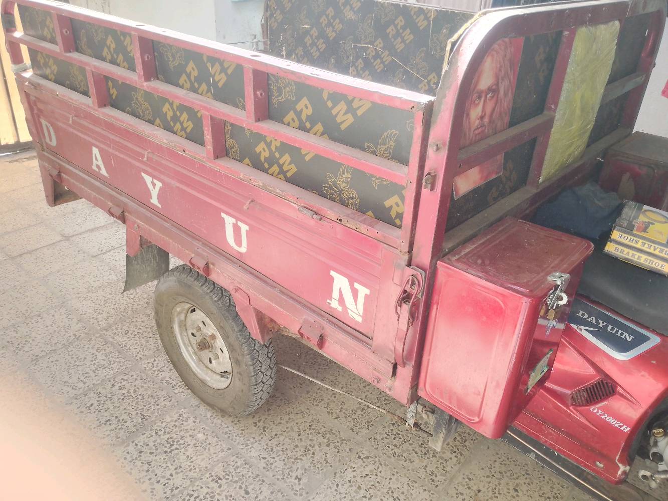 السلام عليكم ستوته دايوان موديل 2019 بغداد الشعله