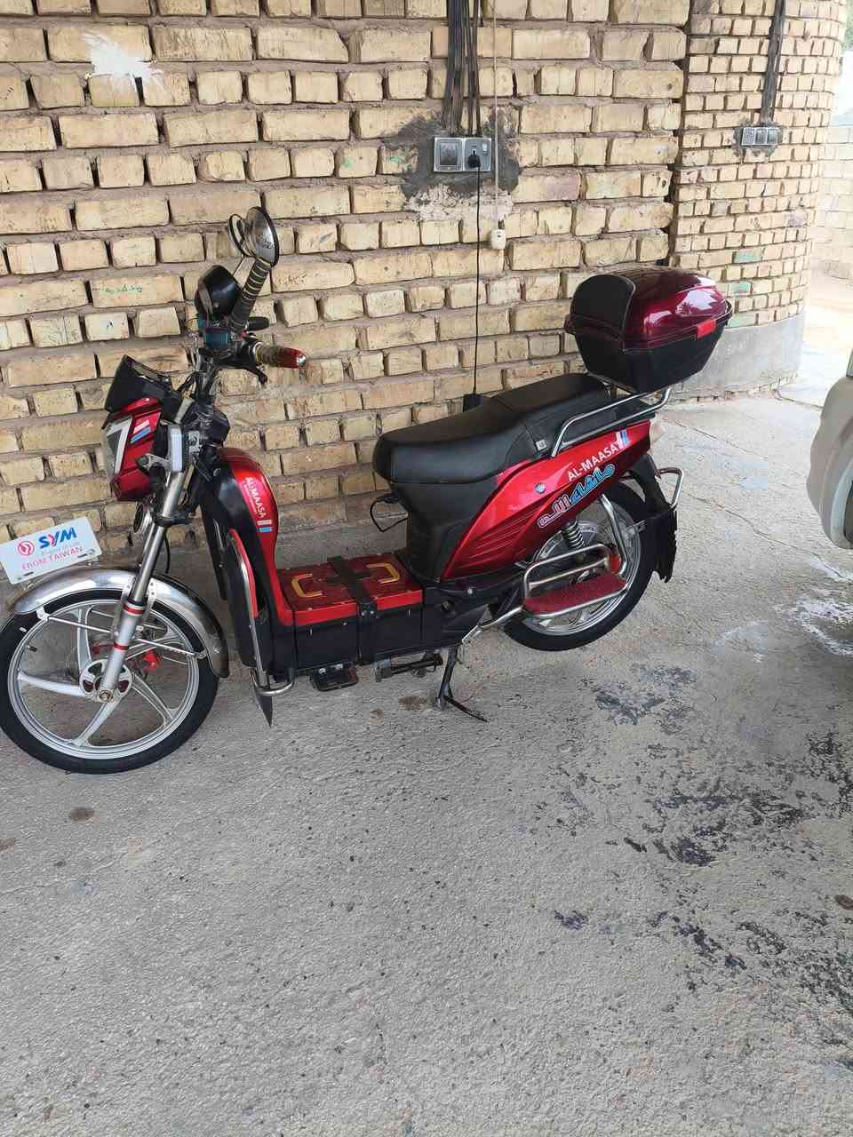 مطور جديد بطاريات  جدد  كلشي مابي     مكاني  بل كرمه الفلوجه  مراوس  مطور جبلي نظيف  عادي السعر 475


**إذا كنت صاحب هذا الإعلان وتريد حذفه لأي سبب، رجاءا أرسل رسالة إلى الدعم الفني**