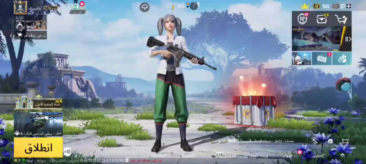 للبيع مكاني حله جزائز سعره85حساب اسمه خام ياكيمنك ابحث وشوفه لفل مجموعه55حساب بي نوادر ربط فيس وكوكول فقط فيس ضايع ونطيك ضمانات بي هوه 7ايام ويلغي


**إذا كنت صاحب هذا الإعلان وتريد حذفه لأي سبب، رجاءا أرسل رسالة إلى الدعم الفني**