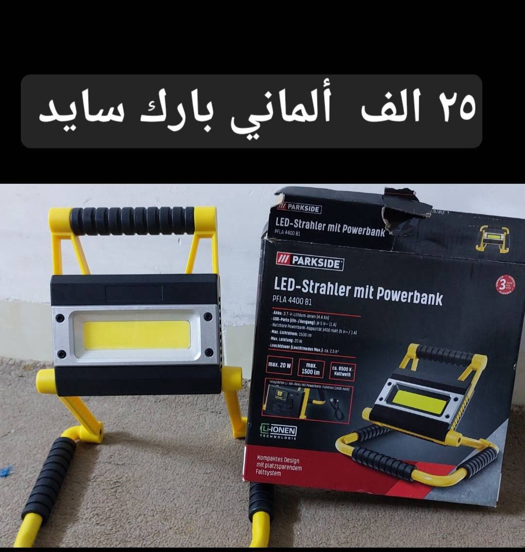 اسعار أقل من سعر جمله


**إذا كنت صاحب هذا الإعلان وتريد حذفه لأي سبب، رجاءا أرسل رسالة إلى الدعم الفني**