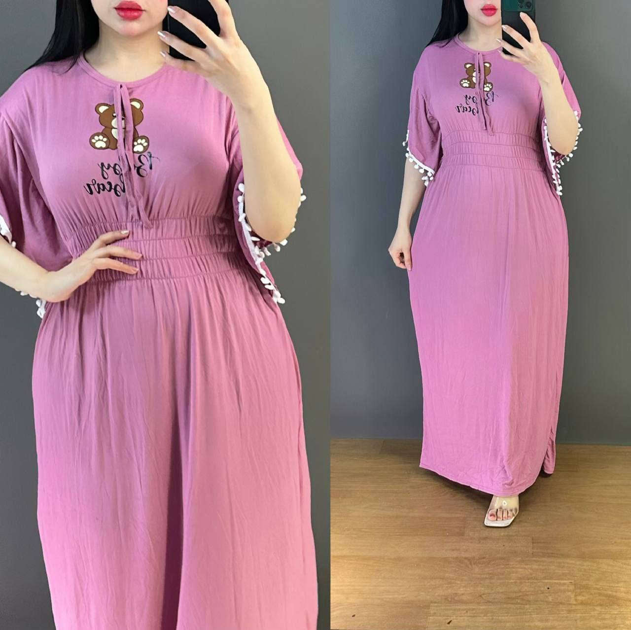 #تخفيضات♦️الدرزن ب48 الف والتوصيل مجاني ✅️
♦️شرط درزن كامل ♦️مامسموح نص درزن 
 ♦️شرط الفحص أمام المندوب✅️الخامايه_ فانيله _ زبده _درجة_اولى 👉🏻 القياسات  فري سايز تلبس وزن 85 ك
#دشاديش #شلحات #تراكات_نسائيه #جملة_الجملة


**إذا كنت صاحب هذا الإعلان وتريد حذفه لأي سبب، رجاءا أرسل رسالة إلى الدعم الفني**