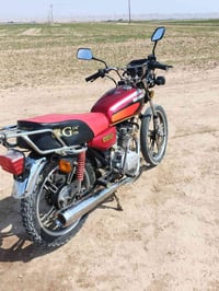 سفيان • ٢٠٢٠ • مكحول