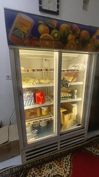 براد بابين • كونكورد أمريكي • الحلة