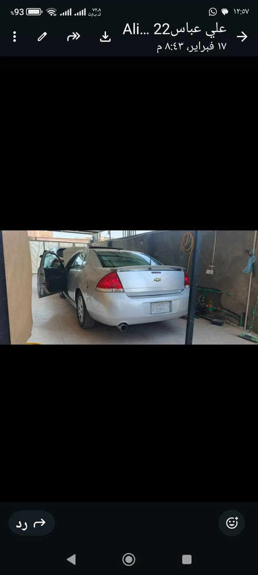 سياره اخت الجديديه جاهزه رقم 📱 بسمي بيه صبغ وارد امريكي البصرة, العراق


**إذا كنت صاحب هذا الإعلان وتريد حذفه لأي سبب، رجاءا أرسل رسالة إلى الدعم الفني**