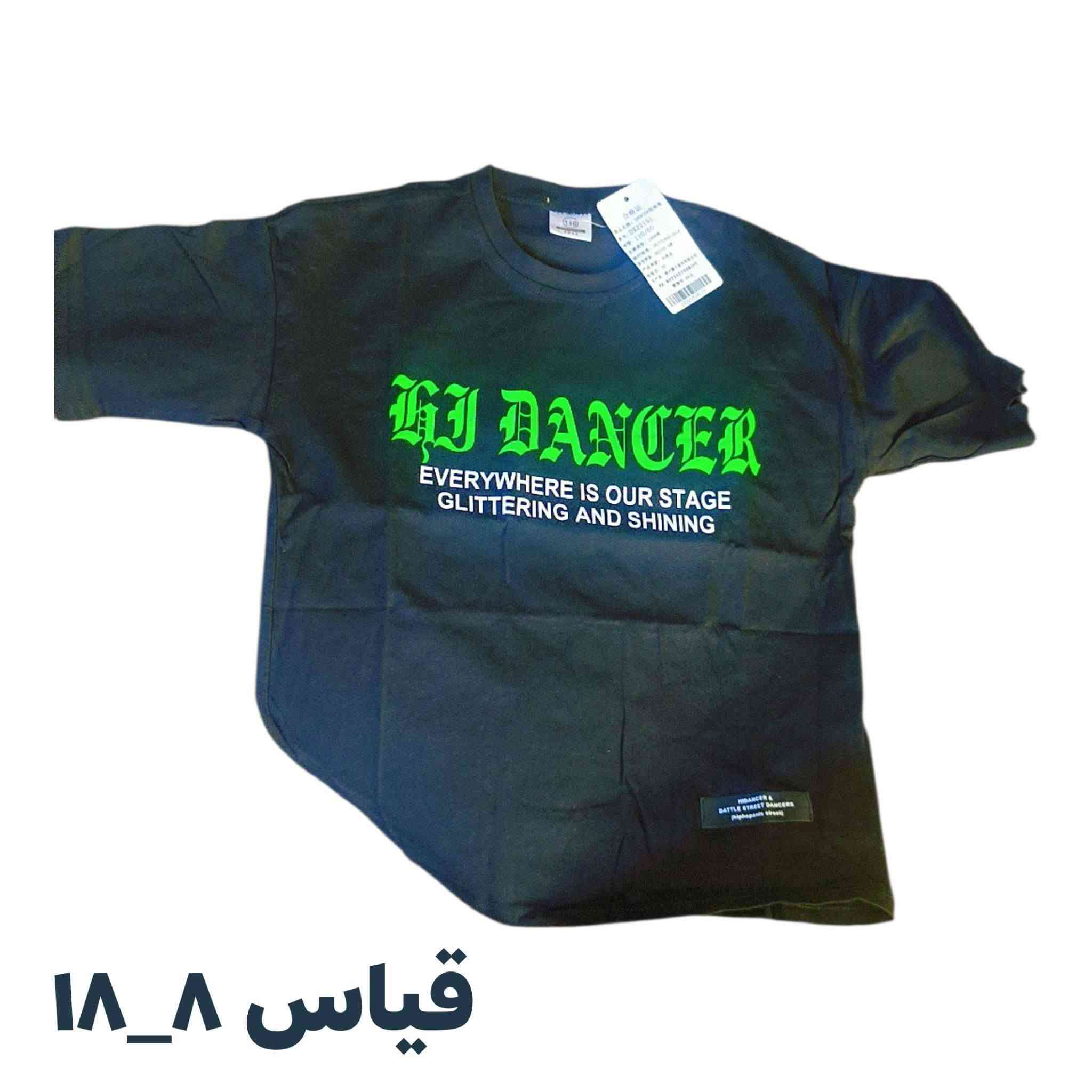 السعر ٢ و٣ 
٢ ب٥


**إذا كنت صاحب هذا الإعلان وتريد حذفه لأي سبب، رجاءا أرسل رسالة إلى الدعم الفني**