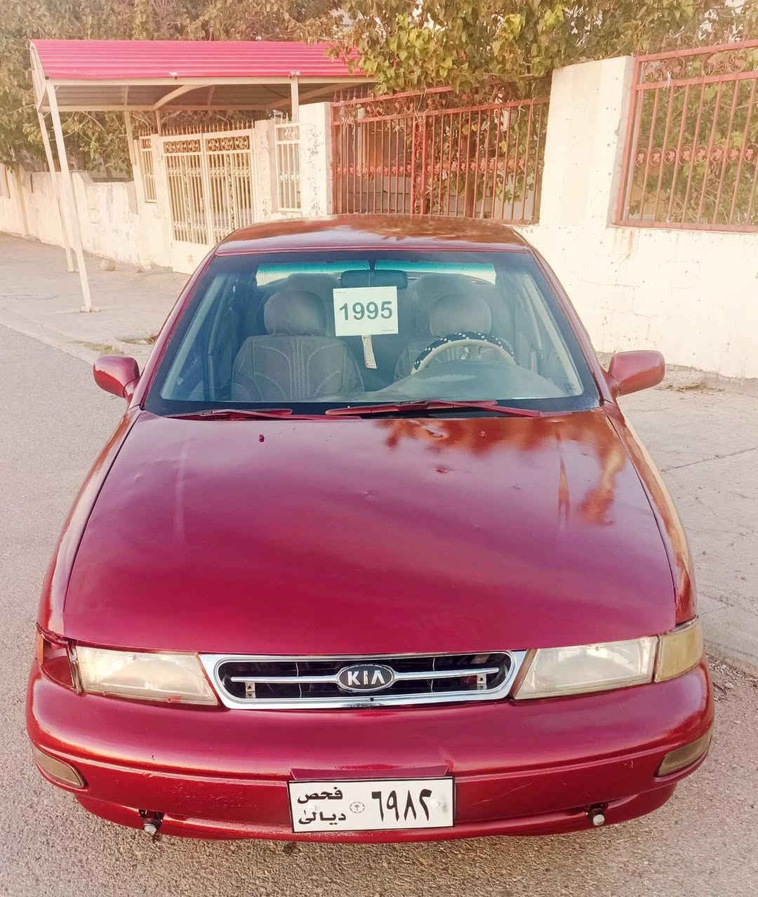 بەناوی خوای گەورە
کیا سیڤیا مۆدێل 1993 ئاڕم سلێمانی
سەیارەکە ماشاللەی دەوئ ناوزەردەو ناوەوەی لۆکە
مەکینە شازدەو بەخە
گێرومەکینەو ئاڕم بەشەرت 
ئەشیای تەبریدی مەزبوت پێوەیە
پشتو پێشی کەپسە
نرخی 17وەرەقەو مجال
لەڕانیەیە
***********
ڤایبەرو وەتس ئەپی لەسەرە
