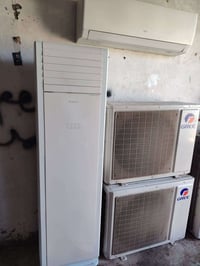 كري • طنين وثلث • موديل ٢٠٢٠