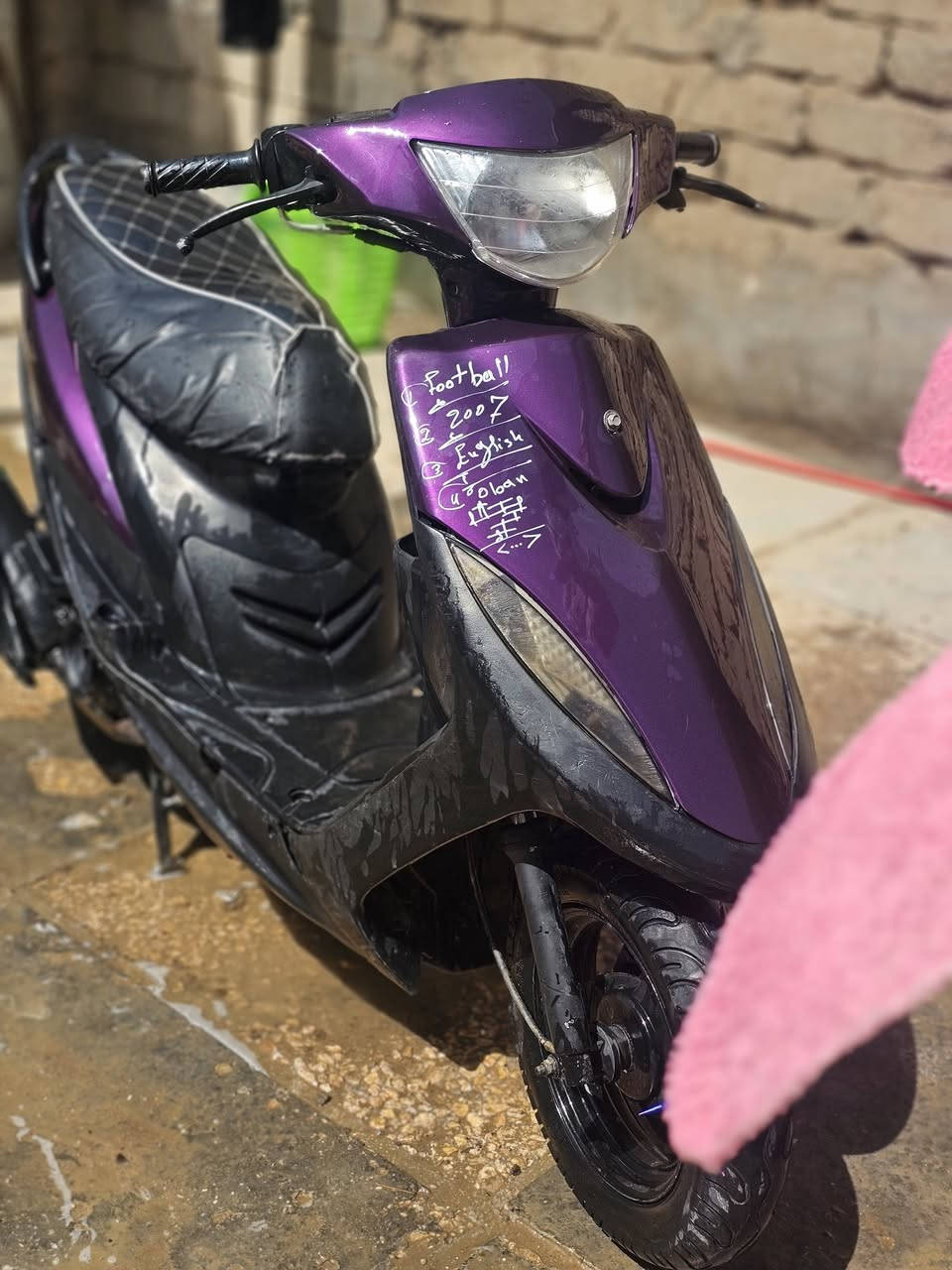 للبيع المكان ديوانيه قضاء السنيه قيم بما يرضي الله
***********
