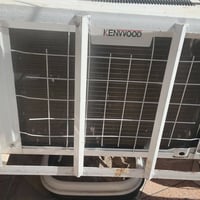 مكيف • مستخدم صيف واحد • كاطون الرازي