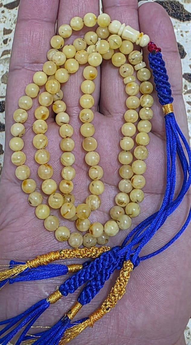 سبحه كهرب بولوني حر طبيعي شاهد استندر العدد 101 وزن 17 غرام كركوشة كويتية شراي يجي خاص


**إذا كنت صاحب هذا الإعلان وتريد حذفه لأي سبب، رجاءا أرسل رسالة إلى الدعم الفني**