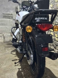 بوكسر • ٢٠٢٣ • مامفتوح