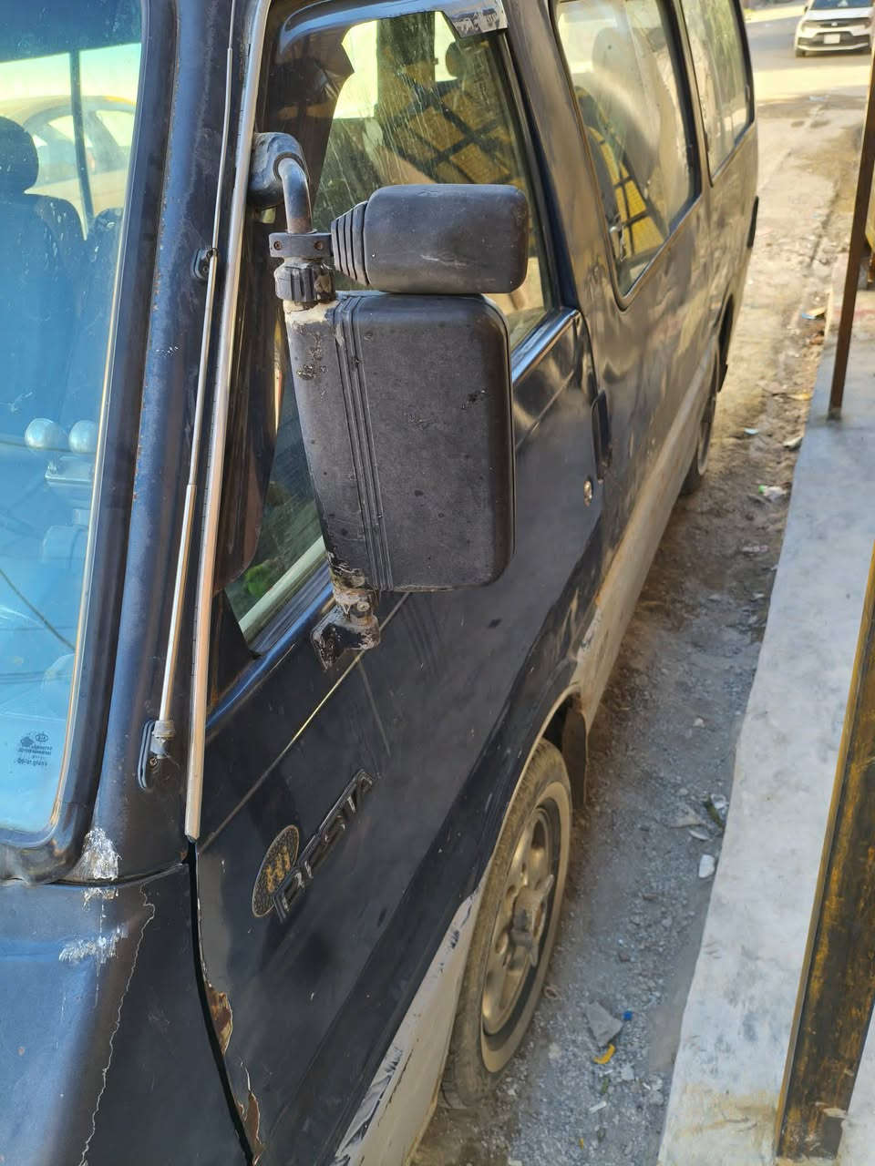 سلام عليكم كيا بسته للبيع موديل94مكينه كير اكسل كله مكفول كفاله عامه كشر شواصي نضيفه مصفره هيئه وغرامات سنويه ال28تحويل او وكاله تريد وكاله تريد تحويل بكيفك للاتصال ع رقم***********مكاني بعقوبه ورقم ثاني للاستفسار ***********السعر -35وبيها مجال
