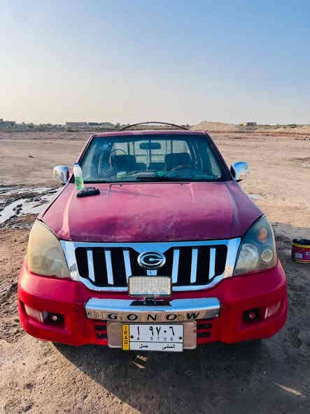 سلام عليكم سياره البيع مكفوله كفاله عامه سعر 55بيه مجال الطيبين موديل 2012 مكان بطحه خابر وتسفسر من راعيه سياره مال جنائ
رقم الهاتف ‏‪***********‬‏
