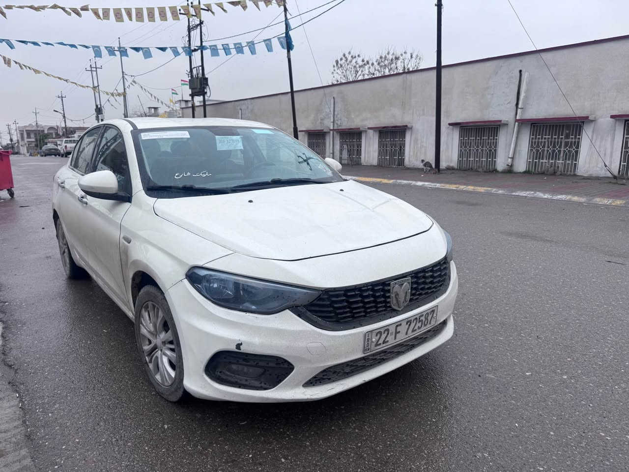 Dodge  neon دوج نيون 2017 كركوك, العراق


**إذا كنت صاحب هذا الإعلان وتريد حذفه لأي سبب، رجاءا أرسل رسالة إلى الدعم الفني**