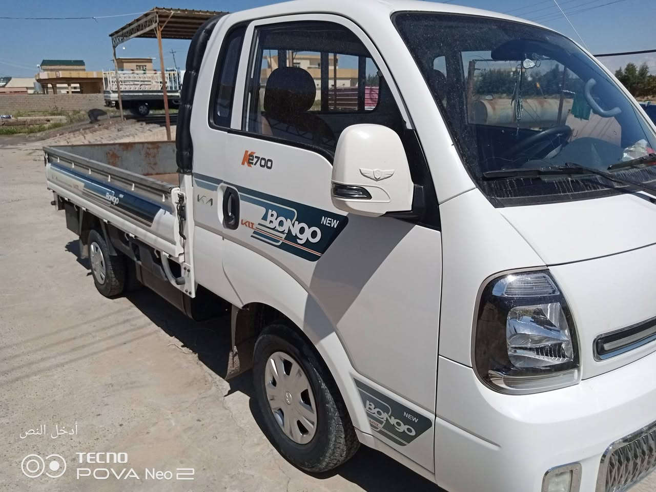 السلام عليكم كيا 2023للبيع جديد رقم صلاح الدين دولي-كفاله عامه السعر***********/147
