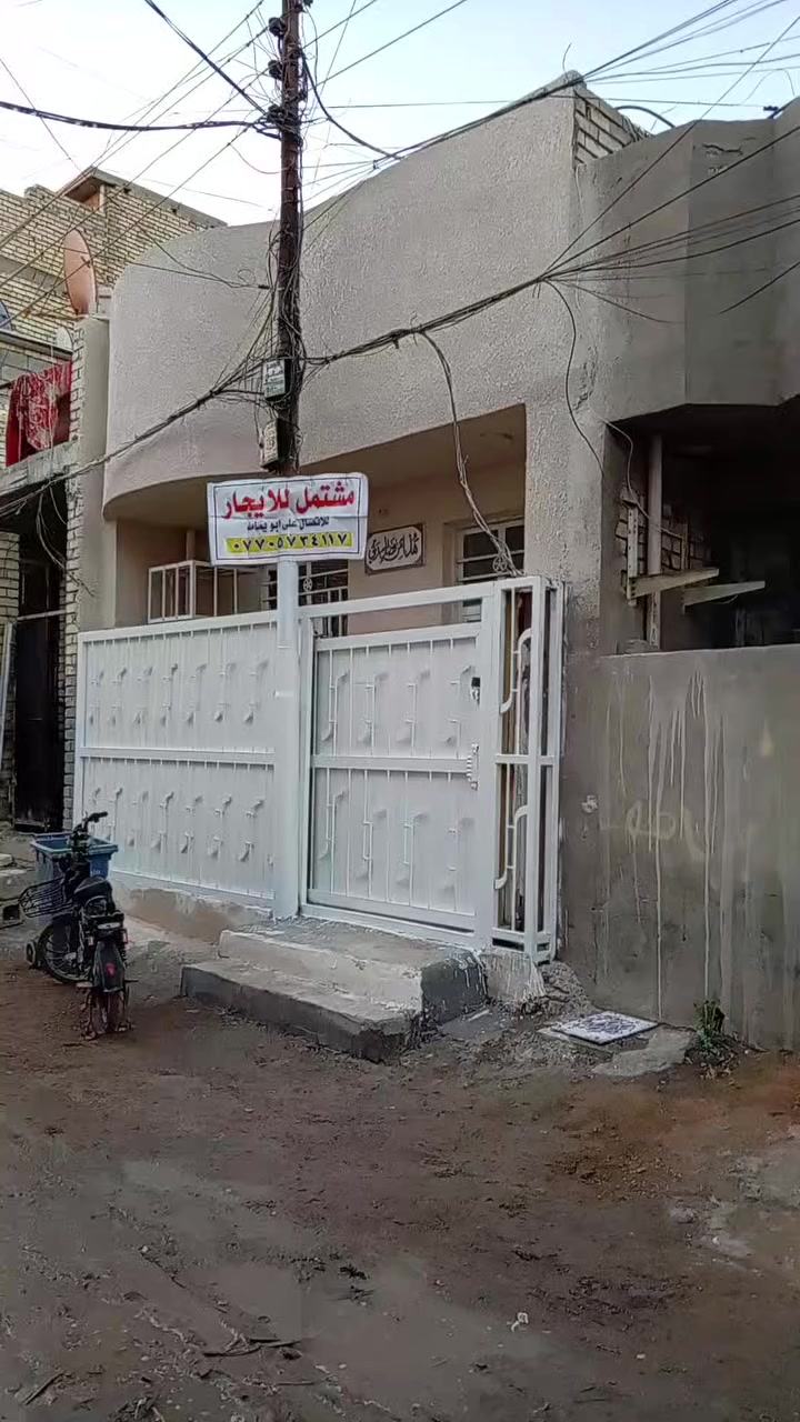 سلام عليكم مشتل للايجار منطقة سريدات ٥٠ متر مشتل جديد نظيف طابق واحد إيجار ٢٠٠ اتصال ***********ابويمامه تحياتي للجميع
