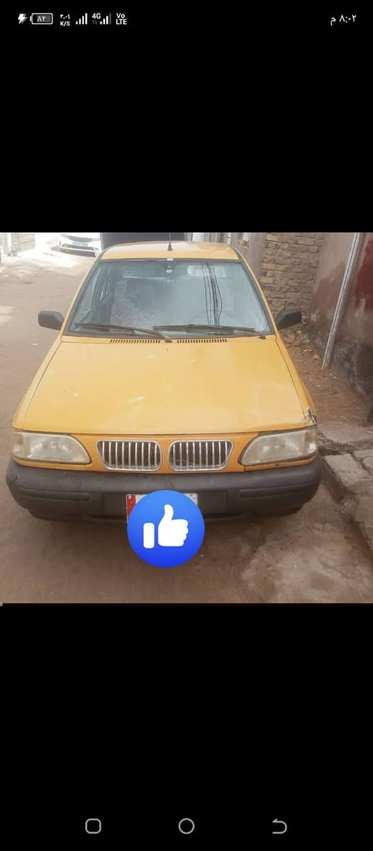 سلام عليكم موديل ٩ سياره جهزه 
نجف كير محرك حلوات سعر ١٢ بيهه مجال


**إذا كنت صاحب هذا الإعلان وتريد حذفه لأي سبب، رجاءا أرسل رسالة إلى الدعم الفني**