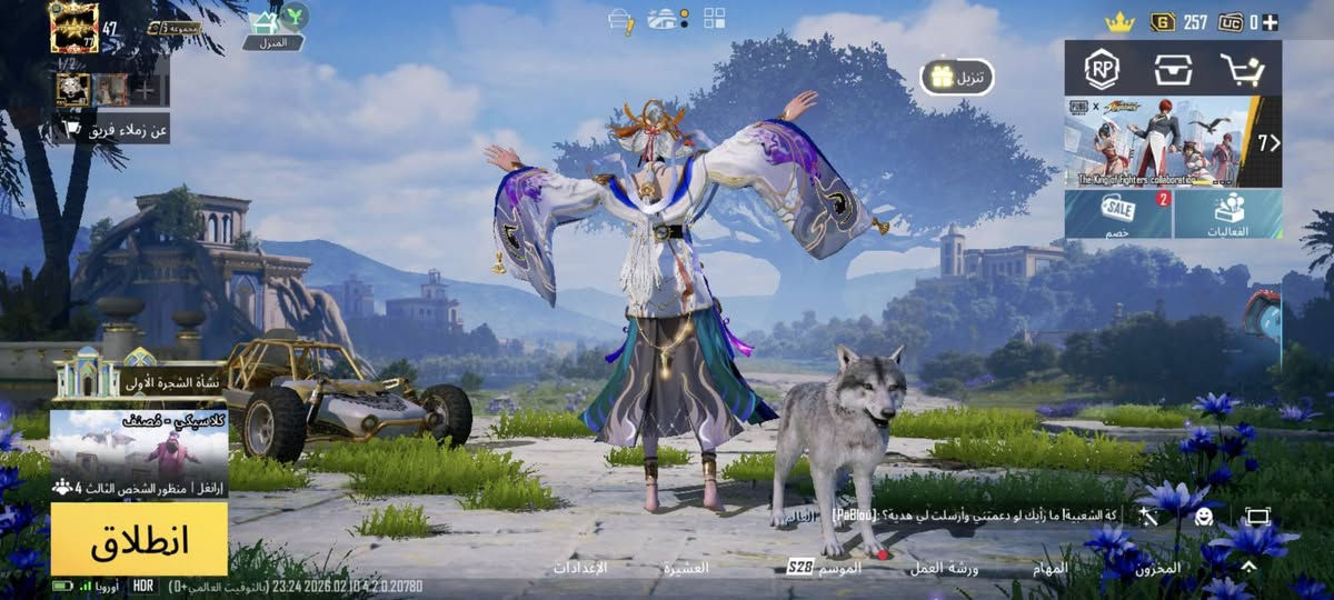 سلام عليكم حساب /51301944959/ للبيع  275.وجه لوجه 
واتساب ***********
