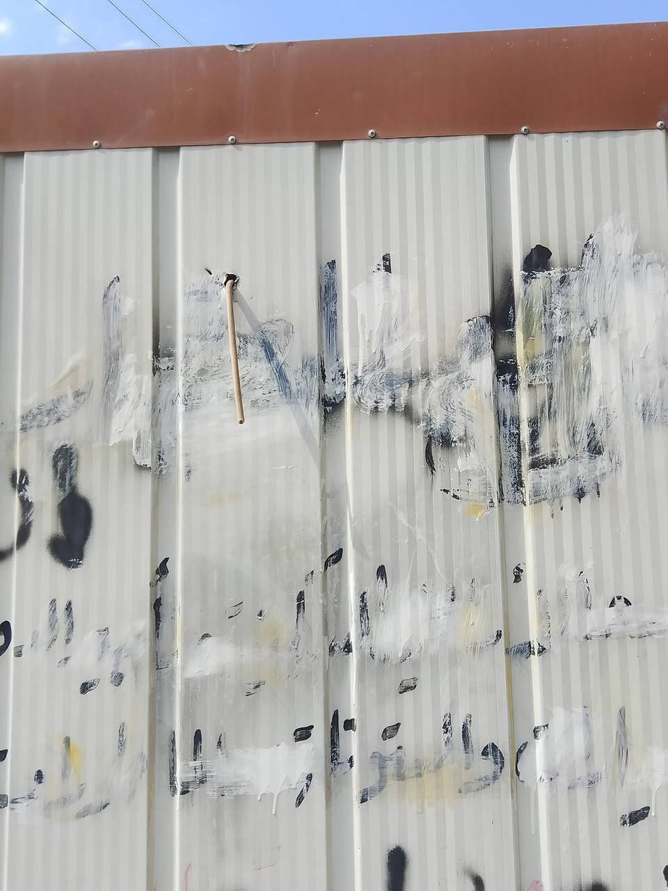 عندي كرفان مساحته 2 في 2 أريد واحد يشتغل بالنسبه من الشغل اي مكان بي شغل من إليها الرغبه يجي خاص يتصال علي هذه رقم ***********
