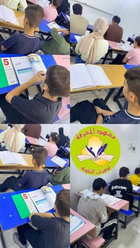 #شعارنا_دائما_الوصول_للـ100  #في_معهد_المعرفة_لدورات_التقوية_والخصوصي⭐...