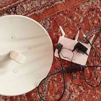 شبكه • السماوه