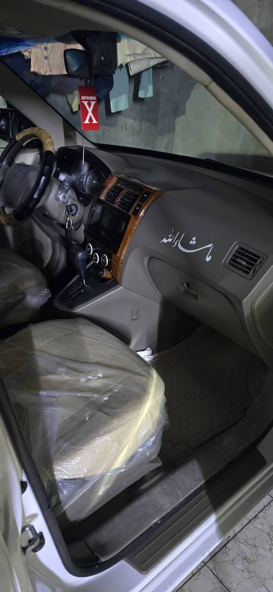 سلام عليكم للبيع او امراوس تحديدا 7 راكب سنتافي او سيدونا او كرنفال
توسان 2010 رقم اربيل بسمي تحويل ثاني يوم رقم جديد 
فتحه سقف
Ups
تخم تاير جديد
منظومة تبريد جديده
حداديه بشرط 
مكينه وكير خير من الله 
السعر 125 وبيها مجال 
العنوان البصره ابي الخصيب نهر خوز للاستفسار 
***********
