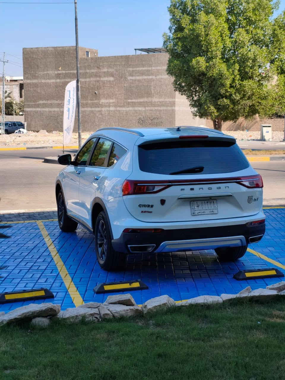 سلام عليكم مكلف بل نشر سياره دونك فيونك ix7سبعه راكب موديل 2023 سياره جديده 
كفاله عامه سياره فول مواصفات للأخير 
رقم بغداد مكان ال سياره البصره المعقل 
رقم للتواصل معه راعي ال سياره 
*********** البصرة, العراق
