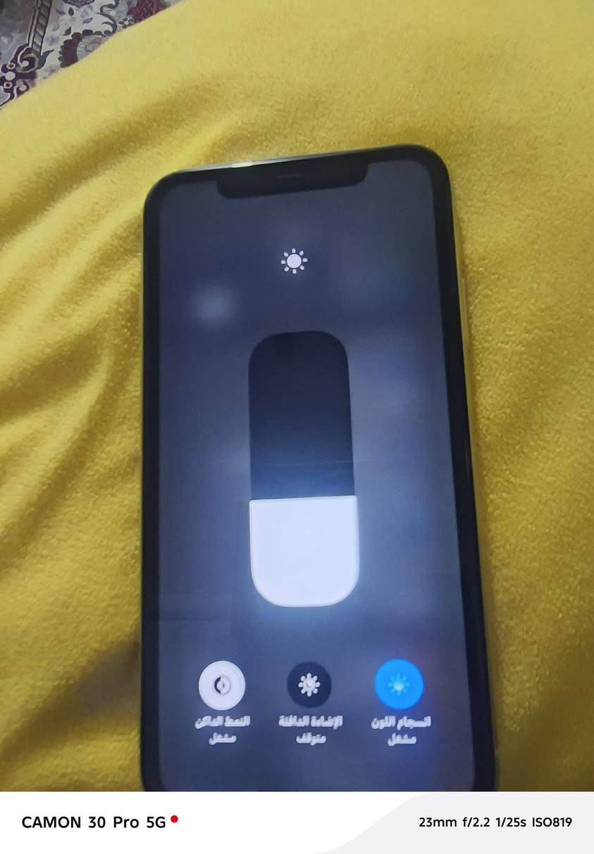 سلام عليكم إيفون ١١عادي مكفول كفاله عامه ذاكره ٦٤بطاريه ٨٠شحنه كلش حلو +جهاز ضمان تأخذ من باب البيت باقي تفاصيل خاص رقم الهاتف ***********
