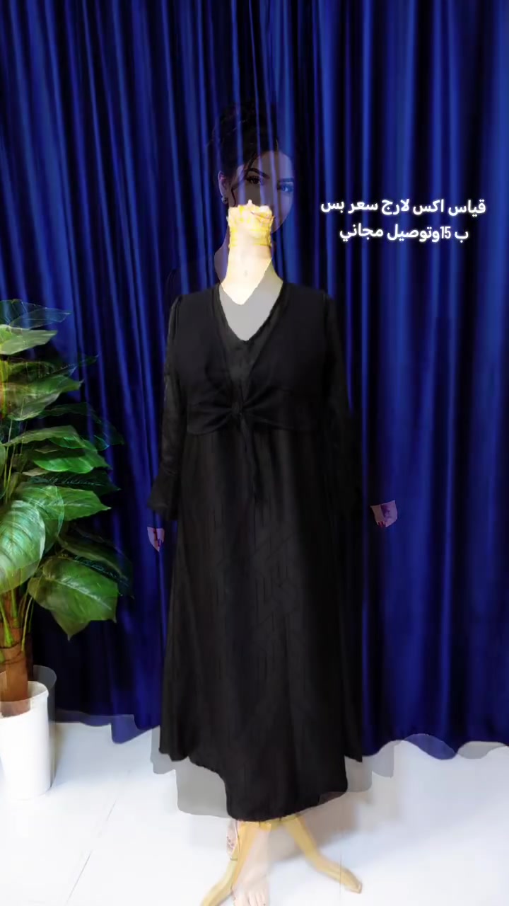 نوع القماش جاكار الأصلي وتطعيم جرجيت
آخر قطعه


**إذا كنت صاحب هذا الإعلان وتريد حذفه لأي سبب، رجاءا أرسل رسالة إلى الدعم الفني**